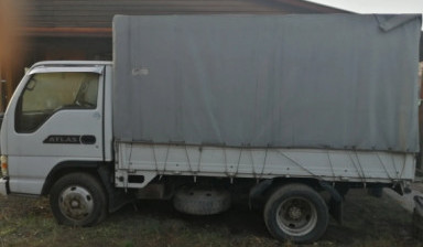 Nissan Atlas