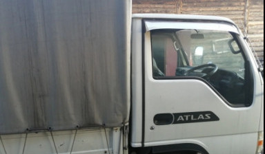 Nissan Atlas
