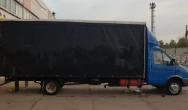 ГАЗ ГАЗель (3302)