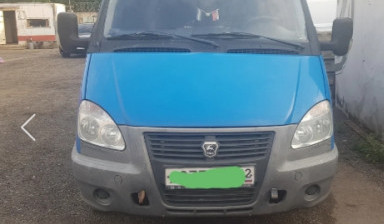 ГАЗ ГАЗель (3302)
