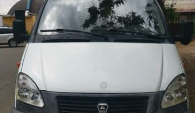 Газ 330252