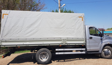 Газон Некст