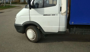 Газ 3302