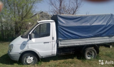 Продам с пробегом