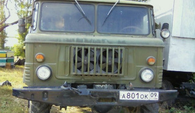 Газ 66