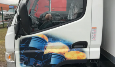 Fuso (Mitsubishi) Canter
