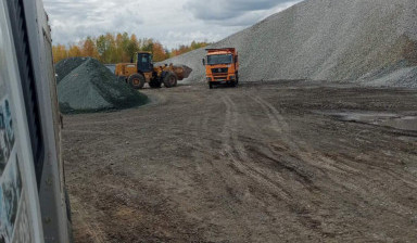 Услуги самосвалов. Перевозка стройматериалов.