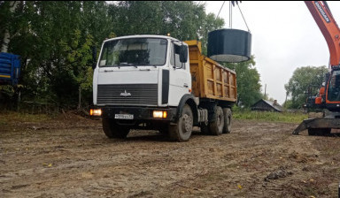 Услуги самосвалов. Перевозка стройматериалов.