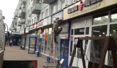 Манипулятор 5 тонн в аренду. Перевозка грузов. в Кемерово