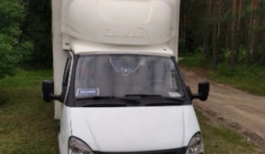 ГАЗ ГАЗель (3302)