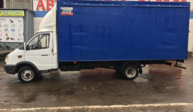 ГАЗ ГАЗель (33023/330273) Фермер