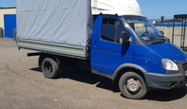 ГАЗ ГАЗель (2705)