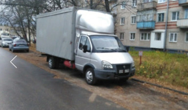 ГАЗ ГАЗель (2705)