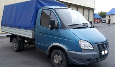 ГАЗ ГАЗель (3302)