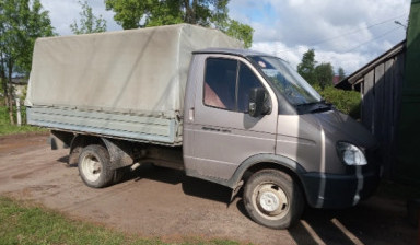 ГАЗ ГАЗель (3302)