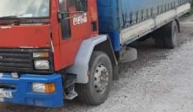 Форд Карго 2520
