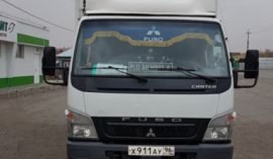 Mitsubishi Fuso