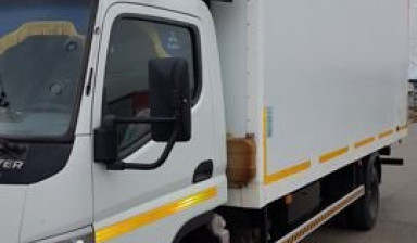 Mitsubishi Fuso