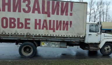 Газ 3309 тент кузов 6м