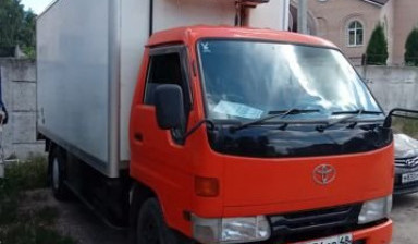 Toyota dyna