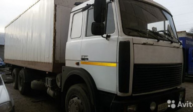 Продается маз 6303А5