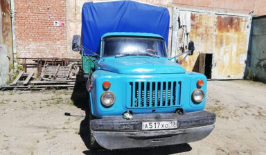 Газ 53