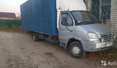 Валдай тент 2834