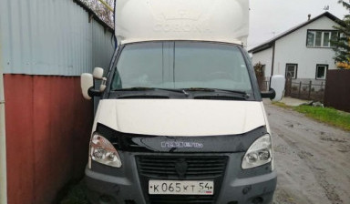 Продам Газель 6 метров