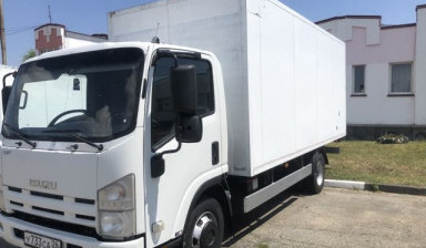 Isuzu NPR-75