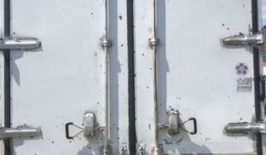 Isuzu NPR-75
