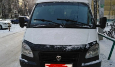 ГАЗ ГАЗель (3302)