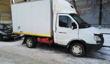 ГАЗ ГАЗель (3302)