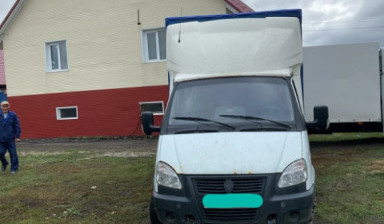 ГАЗ ГАЗель (3302)