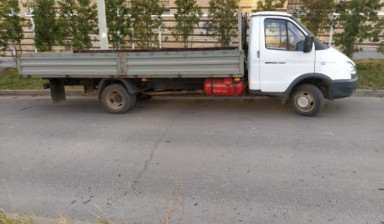 ГАЗ ГАЗель (3302)