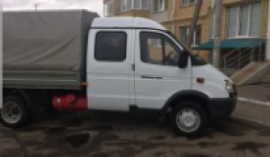 ГАЗ ГАЗель (33023/330273) Фермер