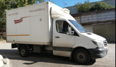 Mercedes-Benz Sprinter Classic