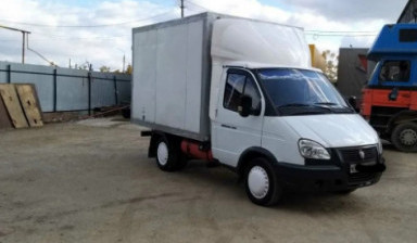 ГАЗ ГАЗель (3302)