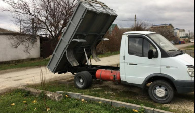 Газель самосвал. Доставка песка, угля, ПГС