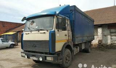 Продам или обменяю на легковой автомобиль Маз 5336