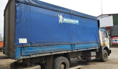 Продам или обменяю на легковой автомобиль Маз 5336