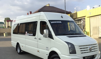 Микроавтобусы VIP class. Заказать автобус в аренду