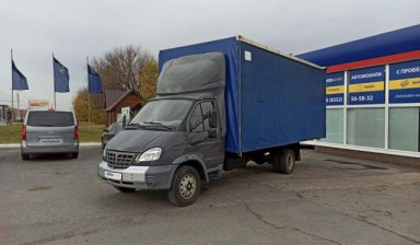 Газ Валдай 2014г