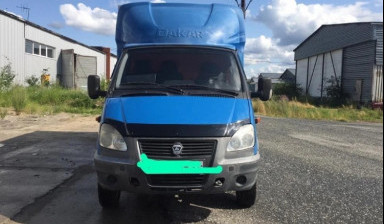 ГАЗ ГАЗель (3302)