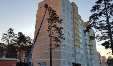Автовышка услуги аренда. Ростехнадзор.