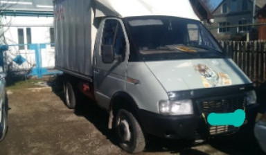 ГАЗ ГАЗель (3221)