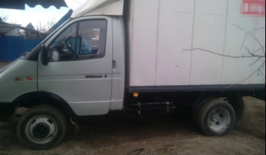 ГАЗ ГАЗель (3221)