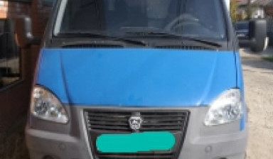 ГАЗ ГАЗель (3302)