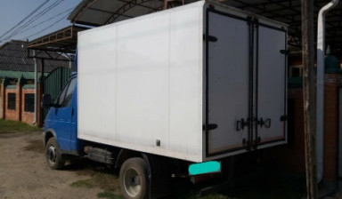 ГАЗ ГАЗель (3302)