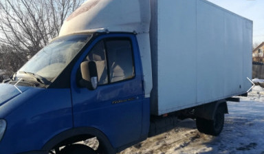 ГАЗ ГАЗель (3302)