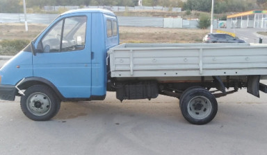 ГАЗ ГАЗель (3302)
